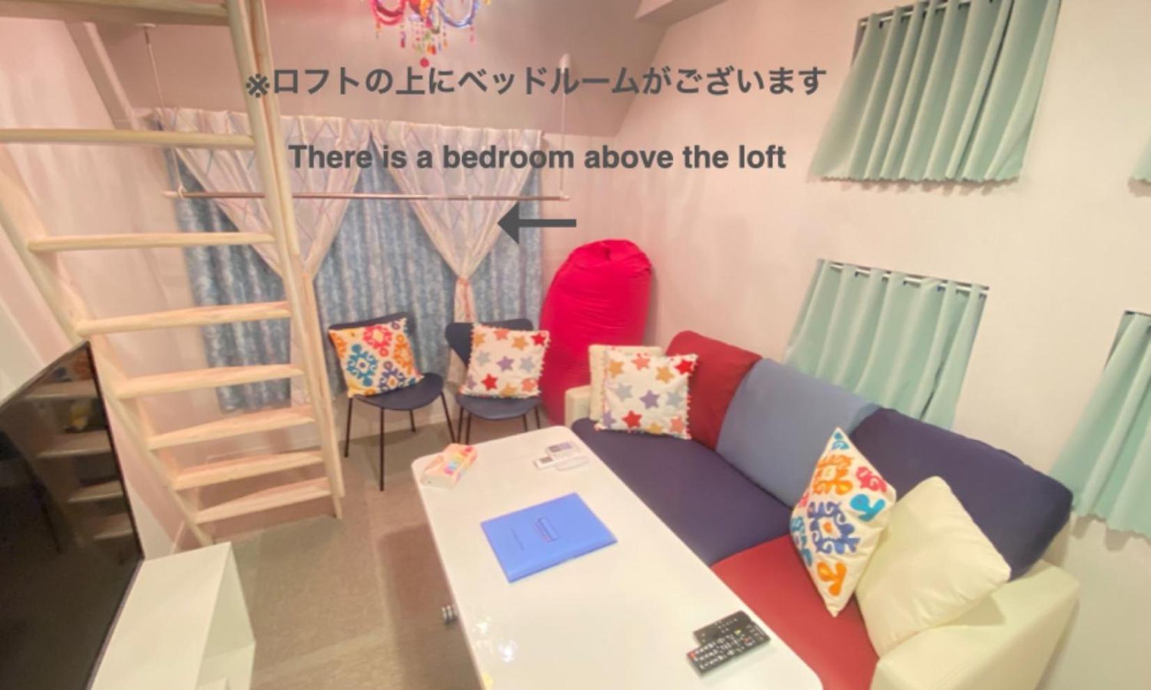 Eternity Apartment Hotel Shinagawa Prefektura Tokio Exteriér fotografie
